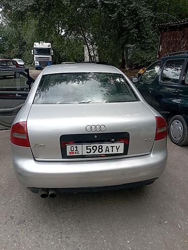 ауди 2 5: Audi A6: 2002 г., 3 л, Автомат, Бензин, Седан — 5
