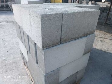 Газоблок: Газоблок, Неавтоклавный, 600x200x300, D600