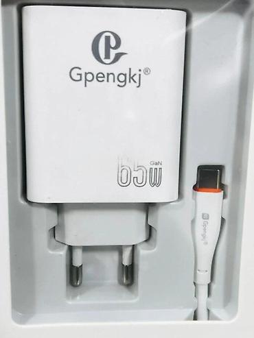 Mobil telefon və aksesuarlar: Adaptor başlığı 65w USB+TYPEC /2 m kabel Adaptor Başlığı 65W — 5