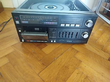 cz 90: Stari retro Fisher radio stara linija vintage. Nema poklopac,ruka sa — 2