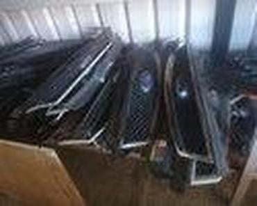 Haube: HAUBA SVI MODELI ZA FORD C-MAX, COURIER, FIESTA . OD 2000. DO 2017 — 41