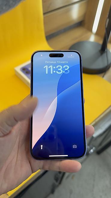 Apple iPhone: IPhone 16, Б/у, 128 ГБ, Коробка, 97 % — 16