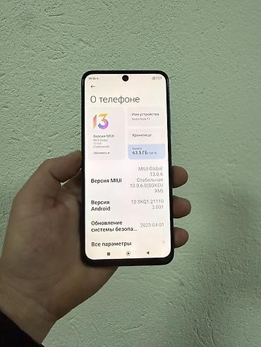 Мобильные телефоны: Redmi, Redmi Note 11, Б/у, 128 ГБ, цвет - Синий, 1 SIM, 2 SIM — 3