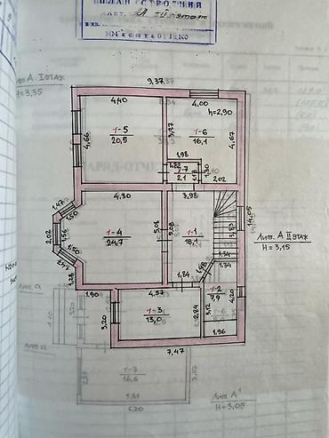 Продажа домов: Дом, 220 м², 5 комнат, Собственник, Евроремонт — 13