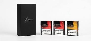 gümüşün qiyməti: Başlıq: Ploom Aura – 3 Günün Cihazı + Üstündə 3 Qutu Hədiyyə! ​Elan — 3