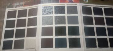 фотохромные очки: Порошковые краски по металлу любой цвет