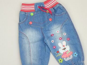 kamizelka dziecięca lidl: Legginsy, 6-9 m, stan - Dobry