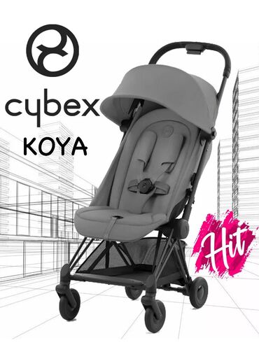 купить коляску cybex бу: Коляска, Б/у