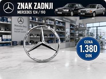 Ostali delovi karoserije: MERCEDES 124 190 ZNAK ZADNJI NA GEPEKU | Znak Mercedes 124 190 — 1