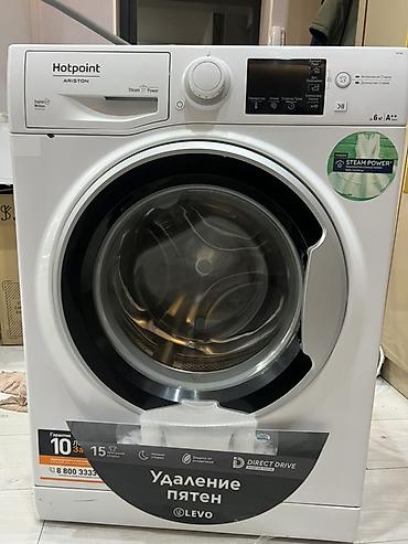 6: Стиральная машина Hotpoint-Ariston с фронтальной загрузкой Продаю б/у — 3