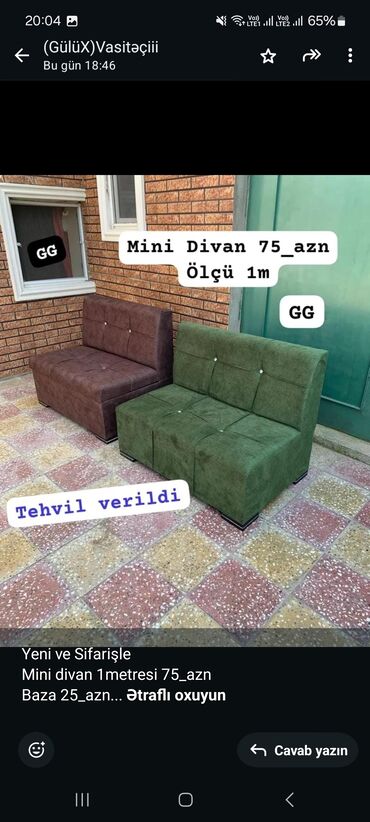 Divanlar: Divan, Bazasız