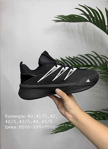 Мужская обувь: Кроссовки баскетбольные Adidas (серия с подошвой Lightstrike) - — 5
