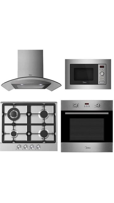 скупка микроволновки: Midea, Газ, Механикалык, Камтылган, Толук төлөө