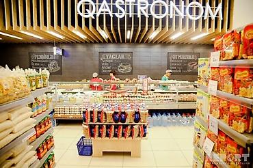 mozarella pendir: Qastronom – gündəlik ərzaq və təzə məhsullar bölməsi - Geniş seçim — 1