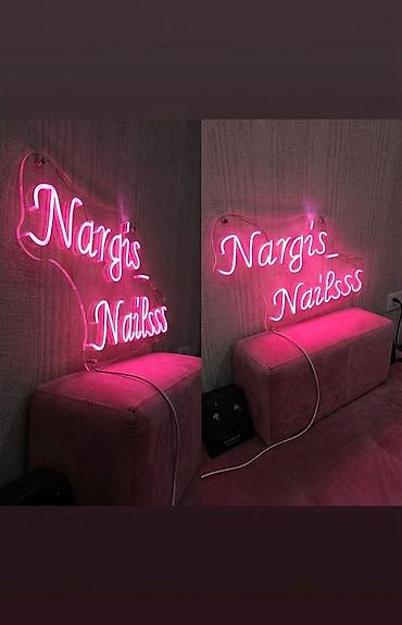 Reklam lövhələri: LED neon işıq lövhəsi – - Rəng: istəyə uyğun - Yazı tipi — 1