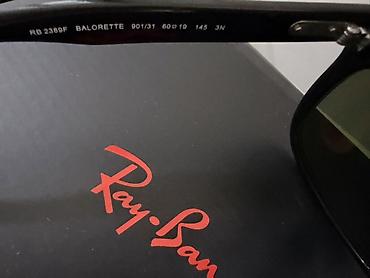 lux: Солнцезащитные очки очки, Ray-Ban, Унисекс, Прямоугольные, Оригинал, Новый — 3