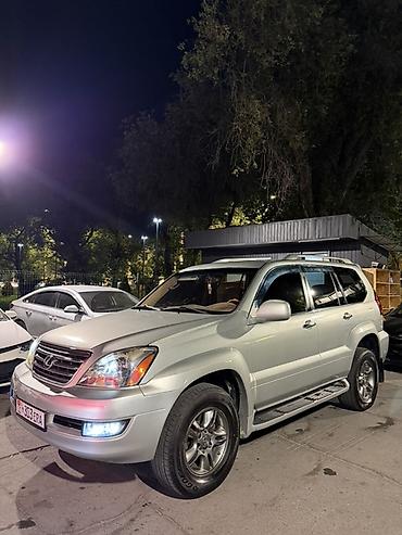 spark 7: Lexus GX: 2004 г., 4.7 л, Автомат, Бензин, Внедорожник — 4