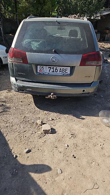 машина aion: Toyota Windom: 2003 г., Автомат, Бензин, Седан — 6