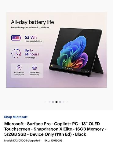s7 tab: Ультрабук, Новый, Snapdragon X Elite, В рассрочку — 4