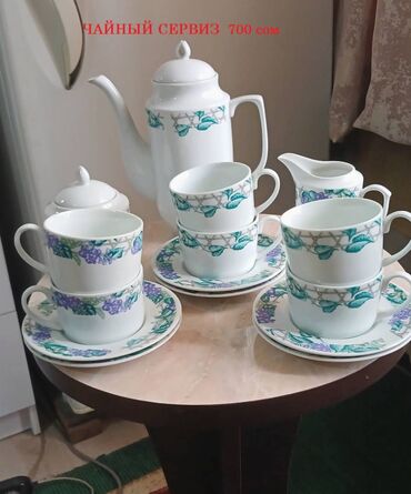 Вазы: Продам посуду разную — 13