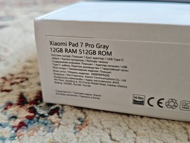 оперативная память для ноутбука 8 гб: Планшет, Xiaomi, эс тутум 512 ГБ, Классикалык түсү - Боз