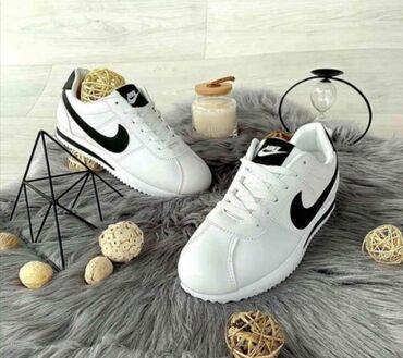 velike patike: Nike, 40, color - White