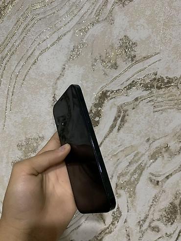 сколько стоит iphone 12 бу: IPhone 12 Pro, Б/у, 128 ГБ, Pacific Blue, Чехол, 100 % — 4