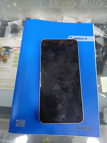 Samsung Galaxy S25, 256 GB, rəng - Boz