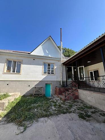 Понижение цены! Срочно! Продаётся дом с панорамным видом на город, с