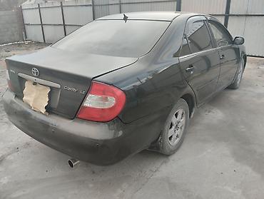 bmw 2015 x5: Toyota Camry: 2002 г., 2.4 л, Автомат, Седан — 2