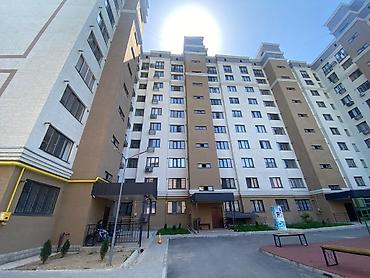 1 комната, 32 м², Городок Энергетиков Элитка, 7 этаж, Евроремонт