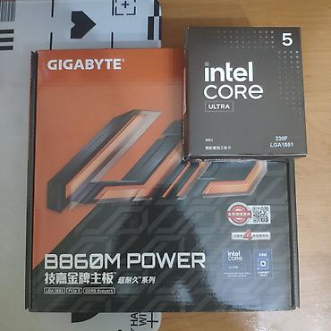 ryzen комплект: Процессор для ПК, Новый, Intel Core Ultra 5, 10 ядер — 2