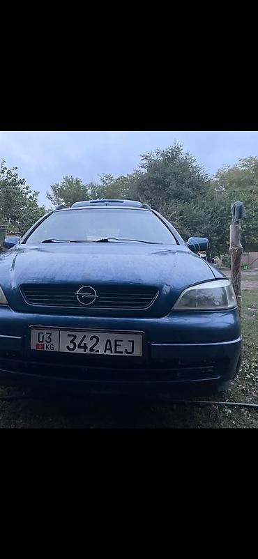 чехол на машины: Opel Astra: 2002 г., 1.6 л, Механика, Универсал — 3