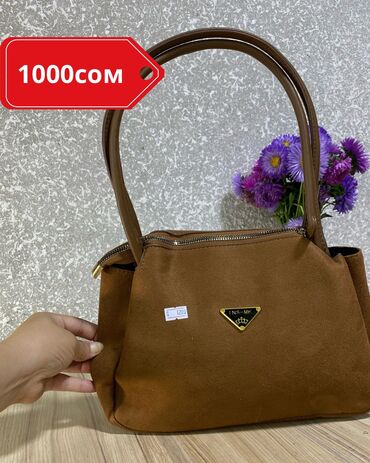 Классические сумки: Сумки отличного качества В наличии Отправляем через курьерскую — 16