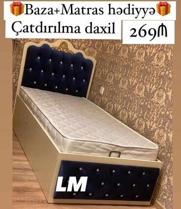 tək carpayilar: Односпальная кровать, Без подьемного механизма, Бесплатный матрас, Без выдвижных ящиков