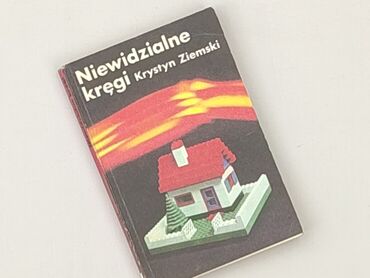 Książka, gatunek - Powieść, stan - Bardzo dobry