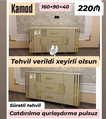 Komodlar: Yeni, Güzgüsüz — 1
