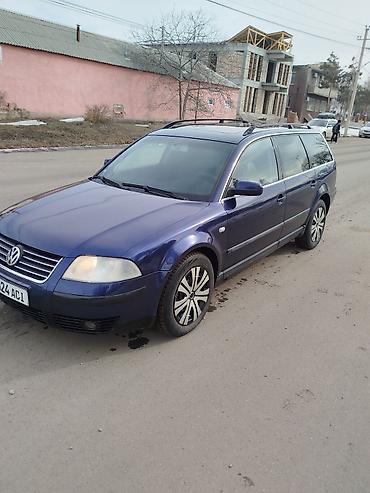 Volkswagen: Volkswagen Passat Variant: 2002 г., 2.3 л, Механика, Бензин, Универсал — 1
