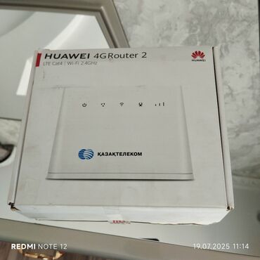 нерабочий пк: Продаю wifi