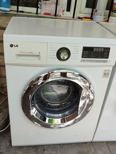 стиральная машинка продаю: Стиральная машина LG, Б/у, Автомат, До 6 кг, Компактная