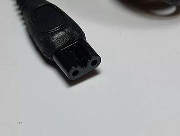 Električni brijači: Philips AC/DC adapter punjač za električni brijač - Brend/model — 3