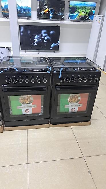 Кухонные плиты и варочные поверхности: Новый — 20