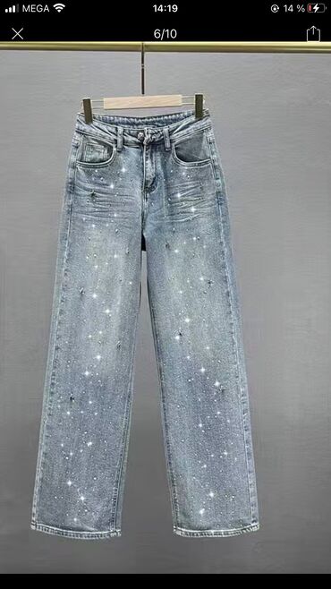 джинсы на высокой посадке: Шорты цвет - Серебристый