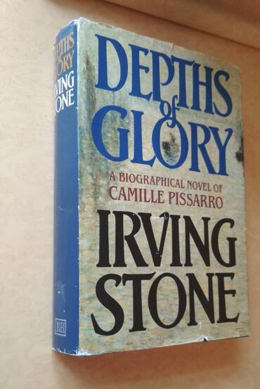 yangin sondurme balonlari: Irving Stone "Depths of Glory". Van Qoq haqqında "Yaşamaq yanğısı"