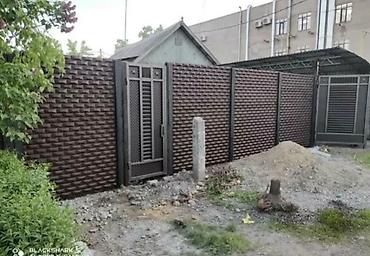 Бетонные еврозаборы: КАРА БАЛТА. Бетонные секционные заборы с установкой - Панельные — 4