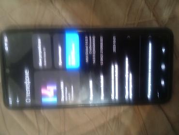 Redmi, Redmi Note 10, Б/у, 64 ГБ, цвет - Белый