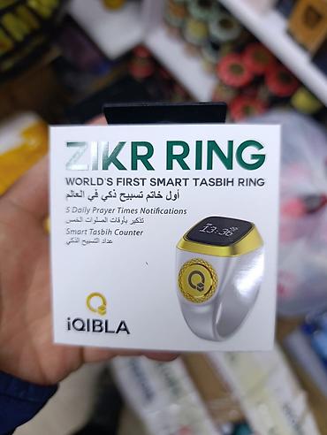 часы кольцо: Zikr Ring от iQibla — умное кольцо-тасбих. Основные возможности: - — 4