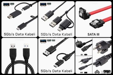 Digər kompüter aksesuarları: Digər kompüter aksesuarları