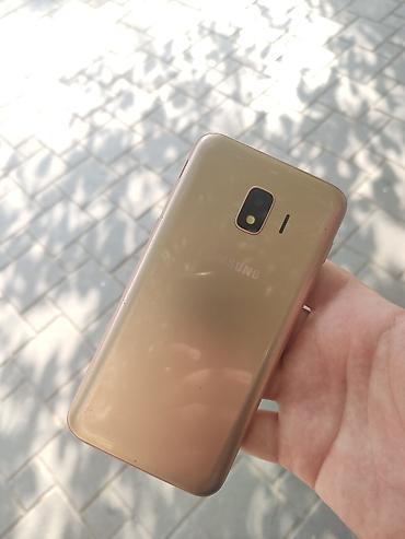 samsung core: Samsung Galaxy J2 Core, 8 GB, rəng - Qızılı, İki sim kartlı — 3