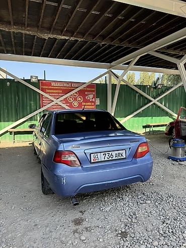 neta ls: Daewoo Nexia: 2008 г., 1.5 л, Бензин, Седан — 4